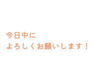 798149168