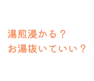 798149174