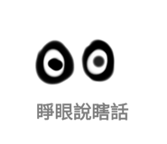 798156147