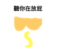 798156148