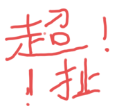 798156152