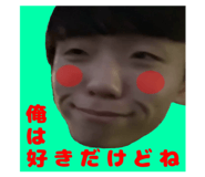 798162342