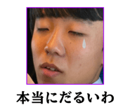 798162346