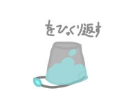 798168222