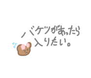 798168224