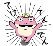 798171569