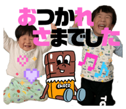 798198776