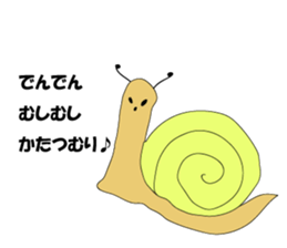 7982002