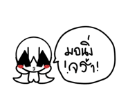 798200508