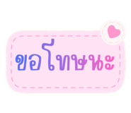 798200537