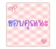 798200539