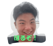 798202484