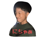 798202497