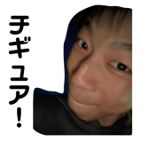 798202502