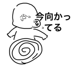 798203908