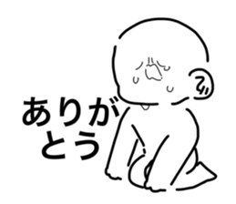 798203911