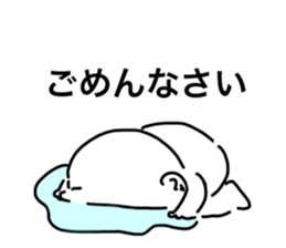 798203917