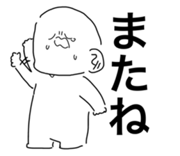 798203921