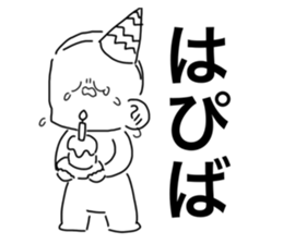 798203928
