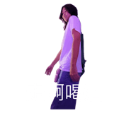 798205194