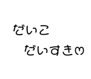 798205449