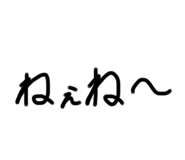 798205451