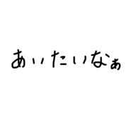 798205454