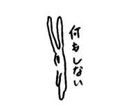 798205970