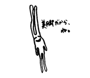 798205975