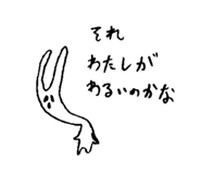 798205979