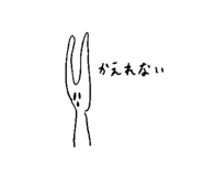 798205982