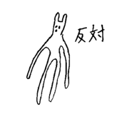 798205983