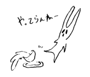798205989