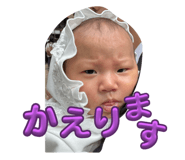 798206292