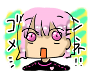 798206391