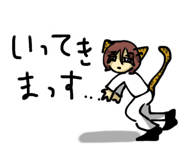 798206421