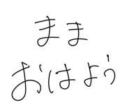 798209241