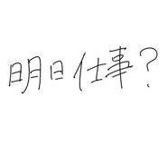 798209245