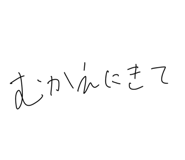 798209246