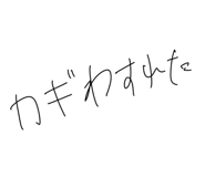 798209247