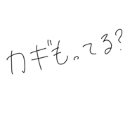 798209248