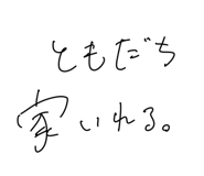 798209249
