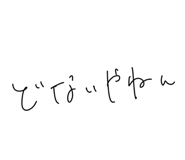 798209251