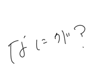 798209252