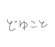 798209253