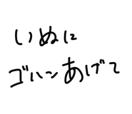 798209256