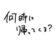 798209257