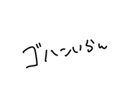 798209259
