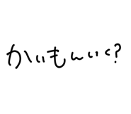 798209261