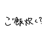 798209262